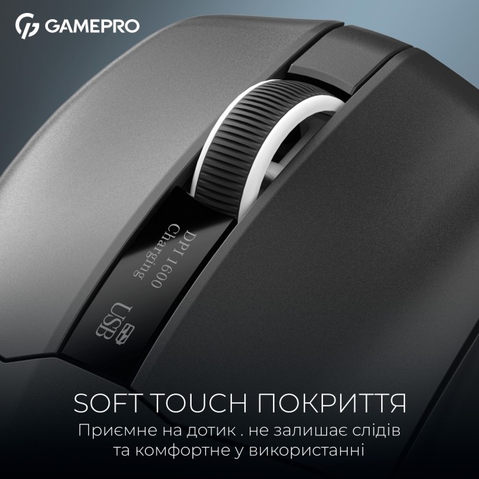 Бездротова ігрова миша GamePro Asgard Thor (GM023B) 1К зарядна станція\ресивер (GM023B)