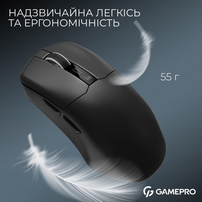 Бездротова ігрова миша GamePro Asgard Thor (GM023B) 1К зарядна станція\ресивер (GM023B)
