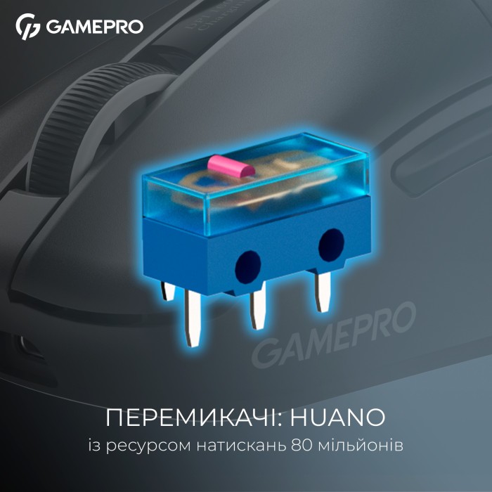 Бездротова ігрова миша GamePro Asgard Thor (GM023B) 1К зарядна станція\ресивер (GM023B)