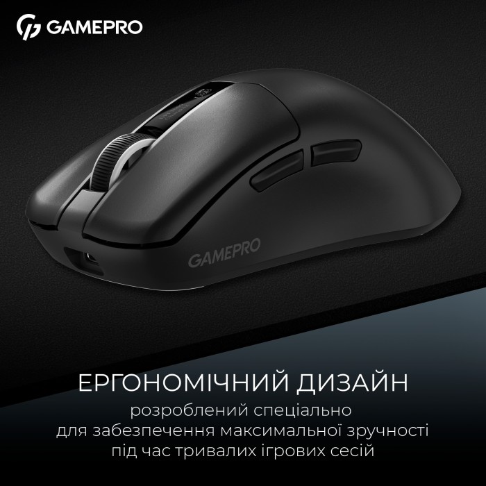 Бездротова ігрова миша GamePro Asgard Thor (GM023B) 1К зарядна станція\ресивер (GM023B)