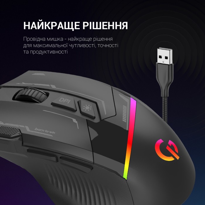 Миша GamePro GM300B (GM300B)