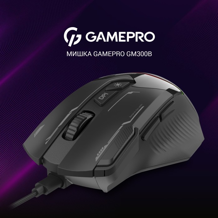 Миша GamePro GM300B (GM300B)