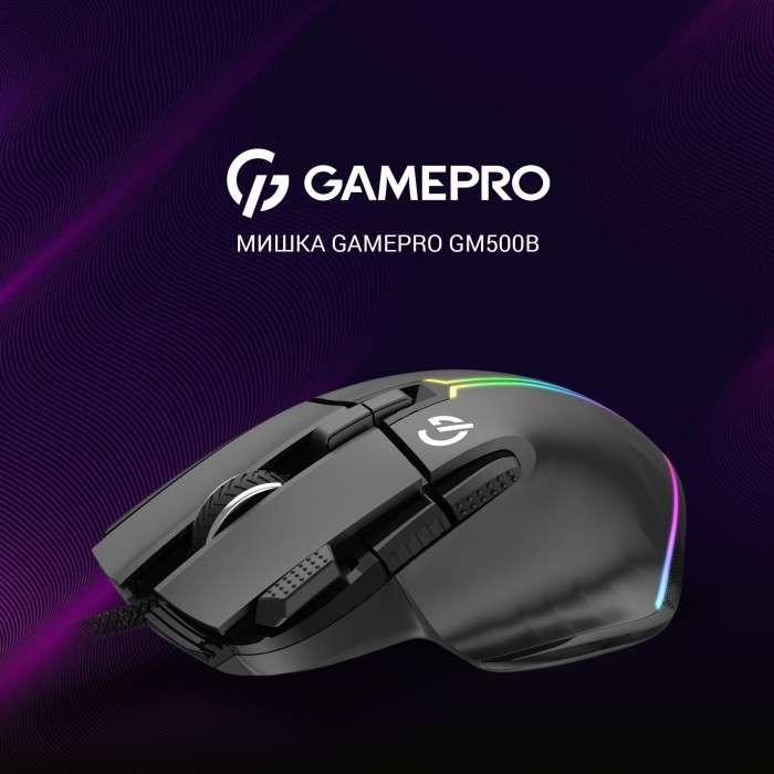 Миша GamePro GM500B (GM500B)