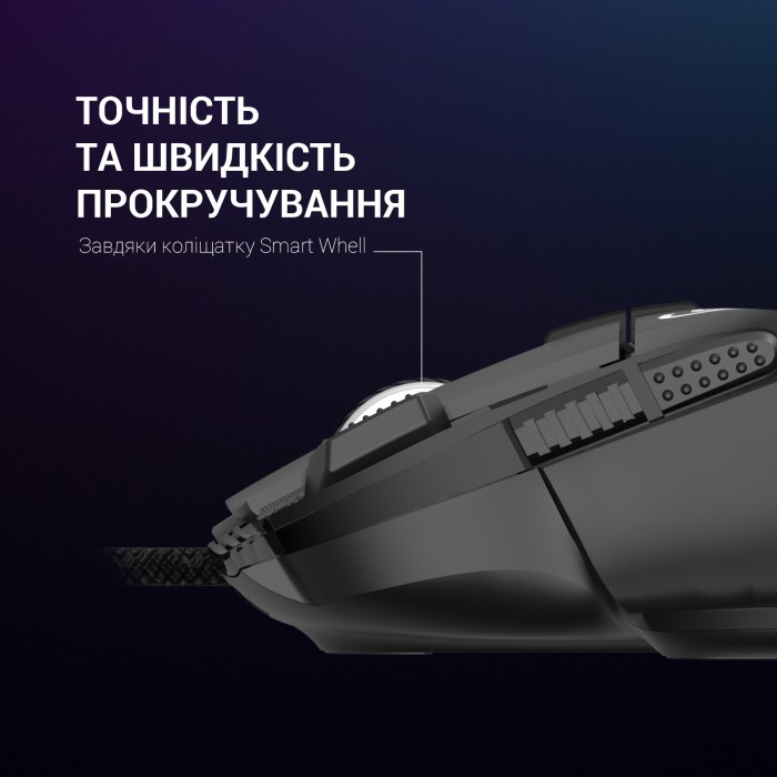 Миша GamePro GM500B (GM500B)