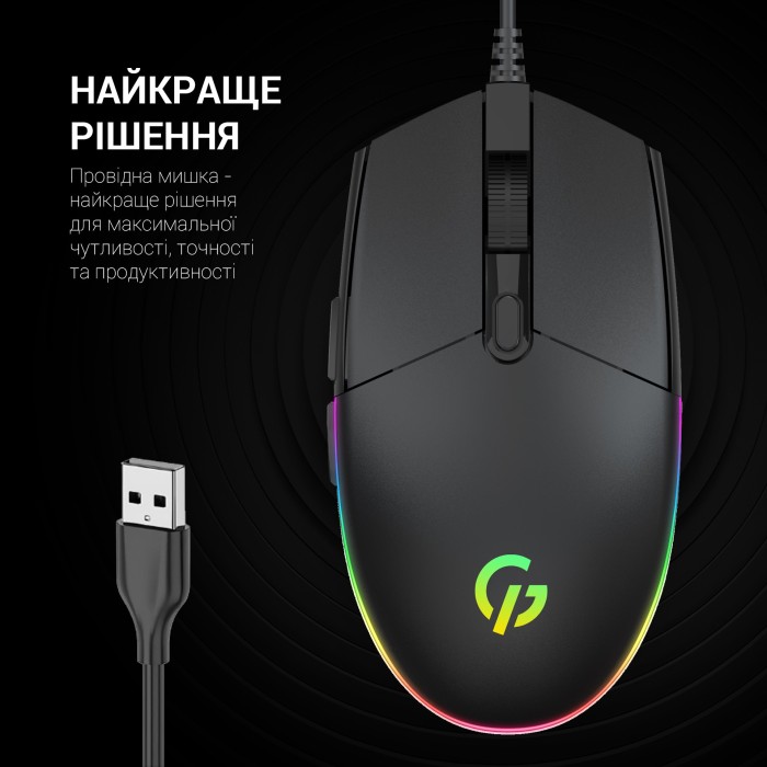 Миша GamePro GM220 (GM220)