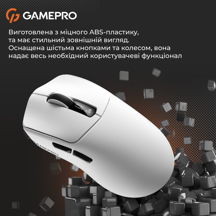 Бездротова миша GamePro Genesis Ranker (GM012W) (GM012W)