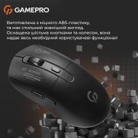 Бездротова миша GamePro Genesis Winner (GM079B) (GM079B)
