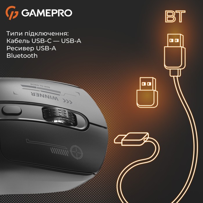 Бездротова миша GamePro Genesis Winner (GM079B) (GM079B)