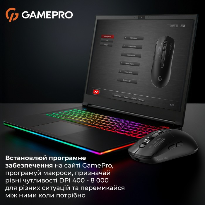 Бездротова миша GamePro Genesis Winner (GM079B) (GM079B)