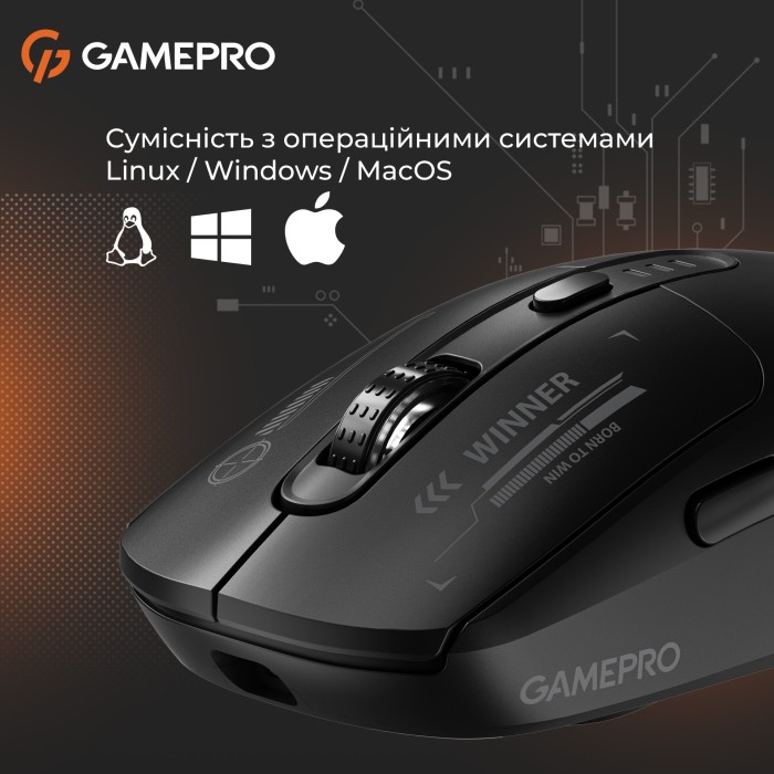 Бездротова миша GamePro Genesis Winner (GM079B) (GM079B)