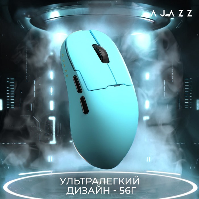 Бездротова миша Ajazz AJ159 APEX Blue (AJM159-A-BLUE) (AJM159-A-BLUE)
