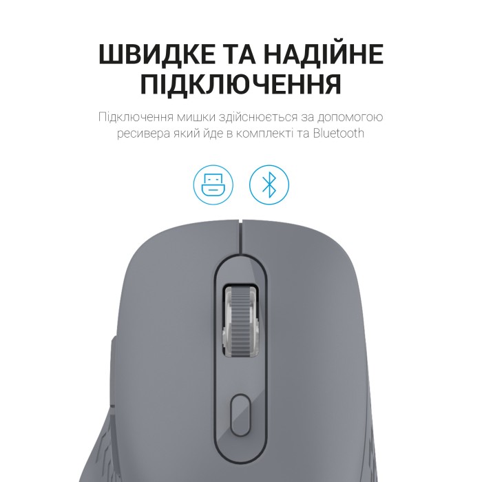 Миша OfficePro Wireless M230G (M230G)