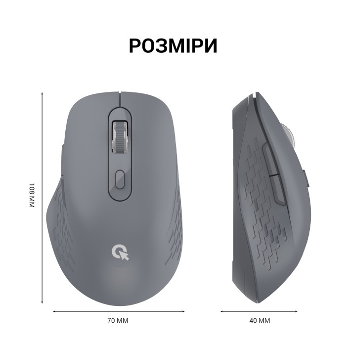 Миша OfficePro Wireless M230G (M230G)