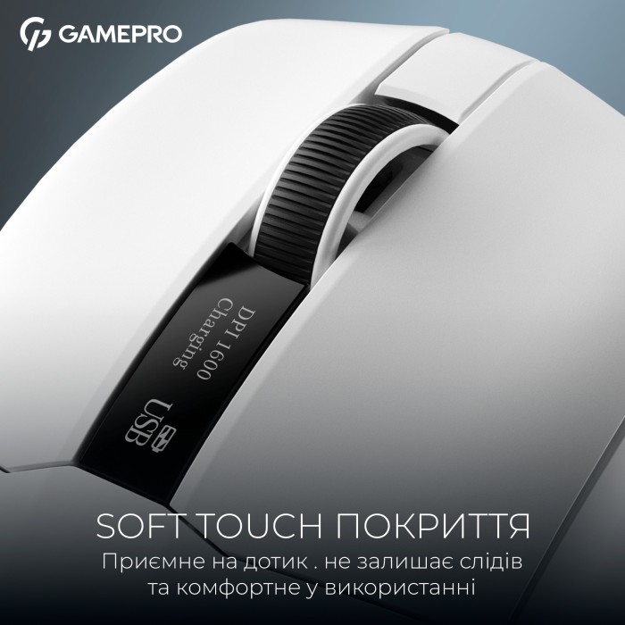 Бездротова ігрова миша GamePro Asgard Thor (GM023W) 1К зарядна станція\ресивер (GM023W)