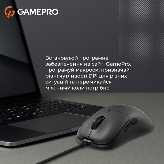 Миша GamePro GM690B (GM690B)