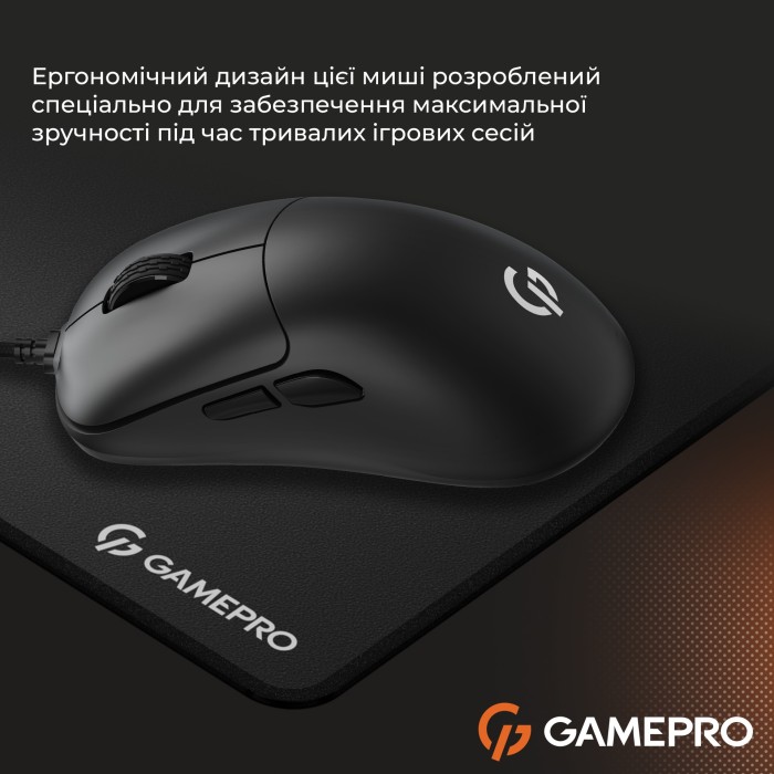 Миша GamePro GM690B (GM690B)