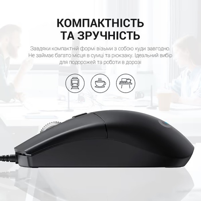 Миша OfficePro M115 (M115)