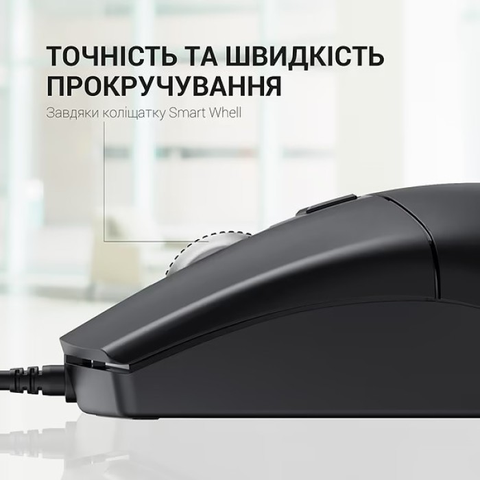 Миша OfficePro M115 (M115)