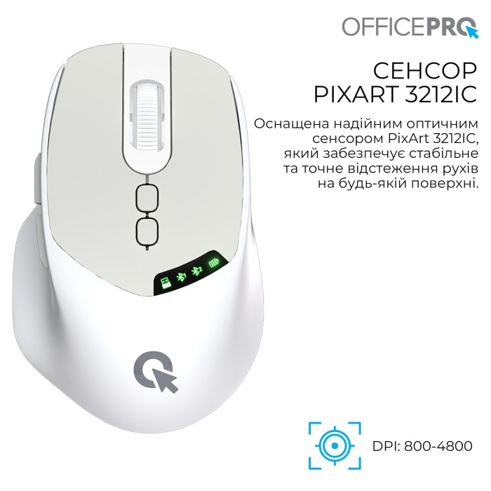 Бездротова миша OfficePro M520W (M520W)