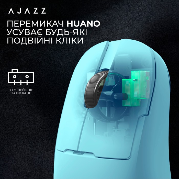 Бездротова ігрова миша Ajazz AJ159P MC Blue (AJ159P-MC-Blue) (AJ159P-MC-Blue)