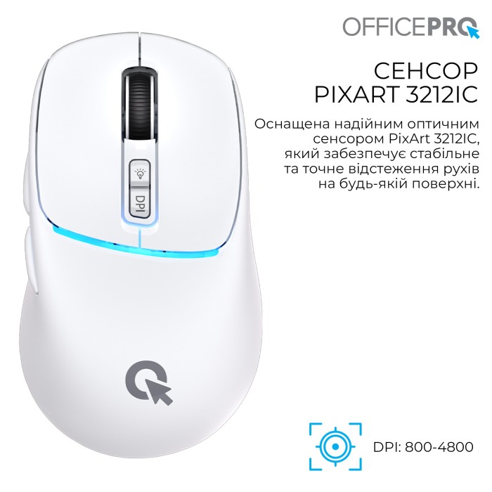 Бездротова миша OfficePro M468W (M468W)