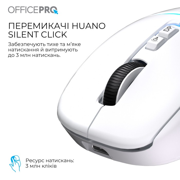 Бездротова миша OfficePro M468W (M468W)