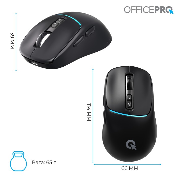 Бездротова миша OfficePro M468B (M468B)