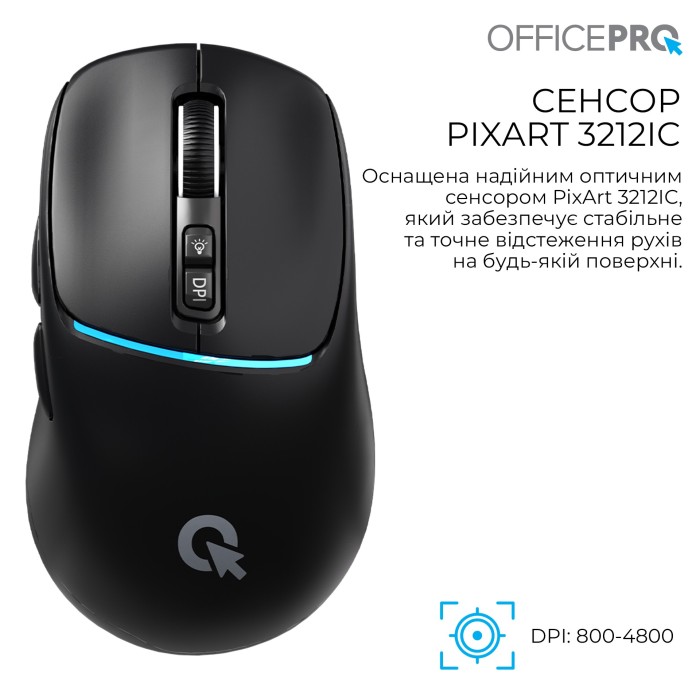Бездротова миша OfficePro M468B (M468B)