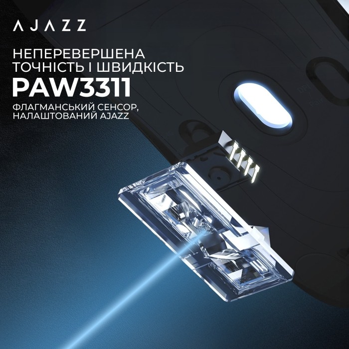 Бездротова ігрова миша Ajazz AJ139 V2 MC Red (AJ139-V2-MC-R) (AJ139-V2-MC-R)