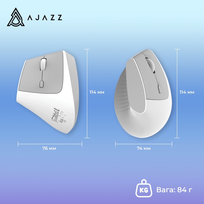Бездротова миша Ajazz i300 White (i300-W) (i300-W)