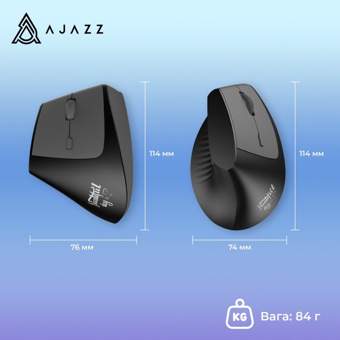 Бездротова миша Ajazz i300 Black (i300-B) (i300-B)