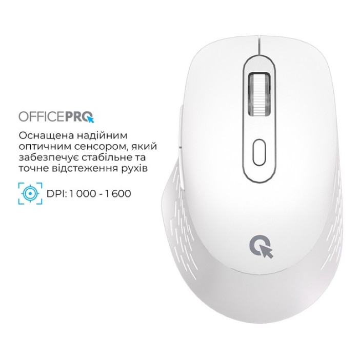 Бездротова миша OfficePro M265W (M265W)